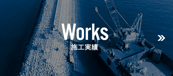 bnrhalf_works_off